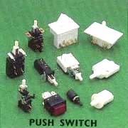 Push Switches (Push ключи)