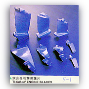 Ti-6A1-4V Engine Blades (Ti-6A1-4V двигателя Blades)