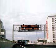 Traffic CMS (Changeable Message Sign) (Traffic CMS (Changeable Message Sign))