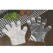 DISPOSABLE LDPE EMBOSSED GLOVES (JETABLE LDPE GAUFREE GANTS)