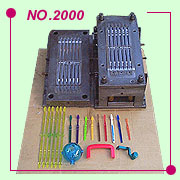 No.2000 Injection Molds & Molded Products (No.2000 инъекций Формы & Формованные продукты)