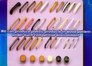 Plastic Pull & Knob (Plastic Pull & Knob)