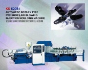 AUTOMATIC ROTARY TYPE PVC SHOES AIR BLOWING INJECTION MOULDING MACHINE