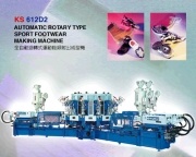 AUTOMATIC ROTARY TYPE SPORT FOOTWEAR MAKING MACHINE (АВТОМАТИЧЕСКИЕ РОТОРНЫЕ типа Обувь спортивная Making M hine)