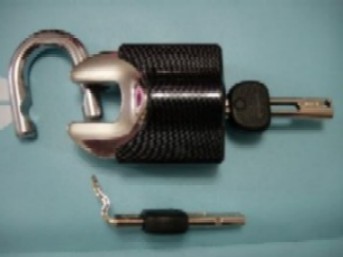 Soft-Chain Key Lock (1-2) (Soft-Цепь блокировки клавиш (1 ))