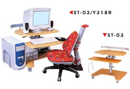 Childrens Chairs, Furniture, Workstation, Computer Desks (Enfants Chaises, Meubles, Workstation, Computer Desks)