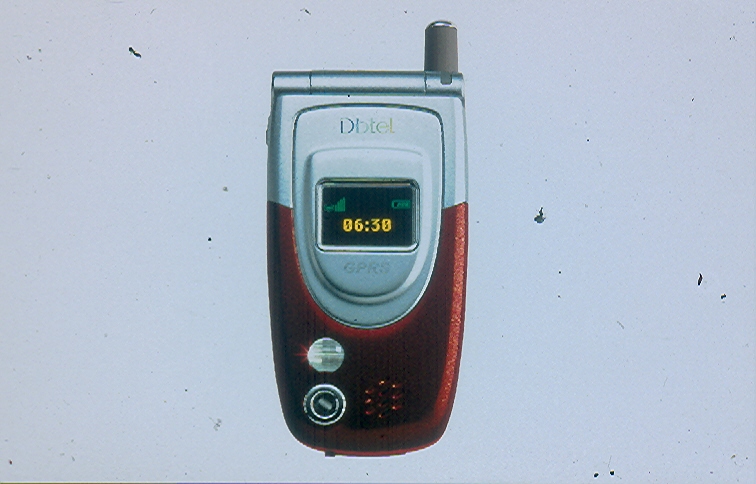 GSM dual band handset (Dual GSM телефонов группы)