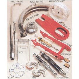 Motorcycle Parts (Мотоцикл частей)