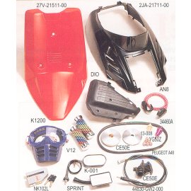 Motorcycle Parts (Motorcycle Parts)