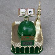 Auto Muslim Azan Clock