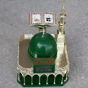 Auto Muslim Azan Clock (Auto Muslim Azan Clock)