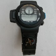 Prayer Compass Watch (Prière Compass Watch)