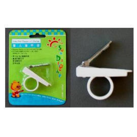 Baby Nail Clipper With Holder (Baby Nail Clipper With Holder)
