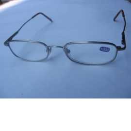 READING GLASSES (LUNETTES DE LECTURE)