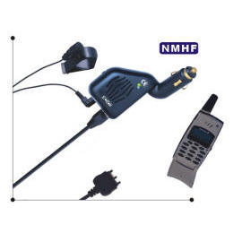 Handsfree car kit with charger (Автомобильного комплекта громкой связи с зарядным устройством)