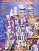 Ribbon (Ruban)