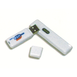 USB Pen Drive (USB Pen Drive)