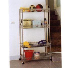 STORAGE CART (ХРАНЕНИЕ КОРЗИНА)