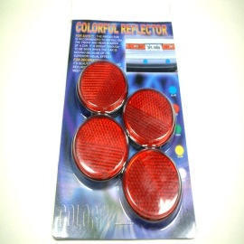 REFLECTOR-WHITE/ROUND (REFLECTOR-WHITE/ROUND)