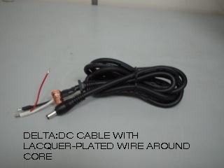 DC CABLE (DC CABLE)