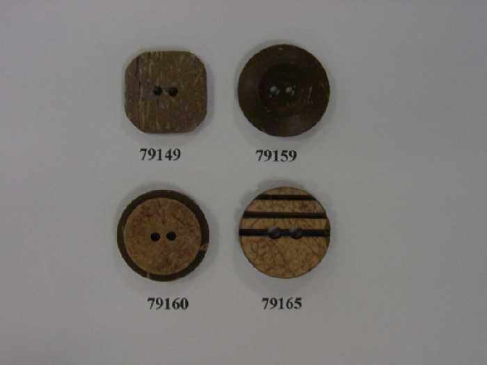 Coconut Button (Кокосовое кнопки)
