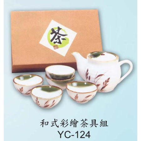 CHINESE TEA SET (CHINESE TEA SET)