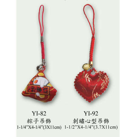 CHINESE HANGING DECORATION (SUSPENSIONS décor chinois)