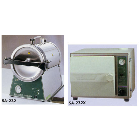 High Pressure Steam Autoclave (Autoclave à vapeur haute pression)