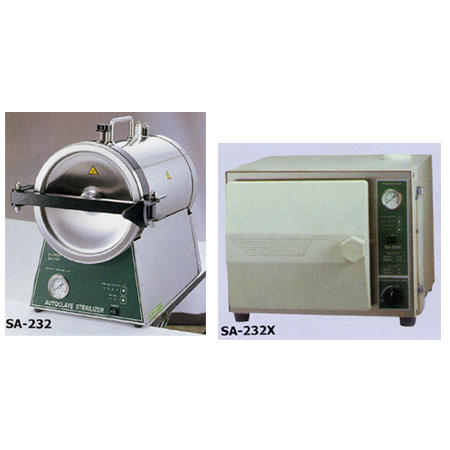 High Pressure Steam Autoclave (High Pressure Steam Autoclave)