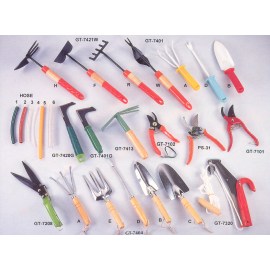 Garden Tools (Садовые инструменты)