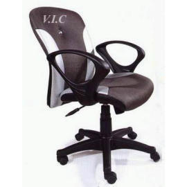 staff chair (personnel de la Chaire)