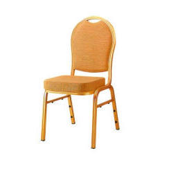 Hotel Chair (Председатель Hotel)