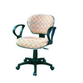 Office chair (Chaise de bureau)