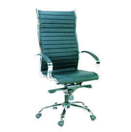 Office chair (Кресло офисное)