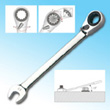 reversible 72-teeth 15 offset combination ratchet wrench