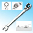 reversible 72-teeth 15 offset combination ratchet wrench (reversible 72-Zähne 15 Offset Kombination Ratschenschlüssel)