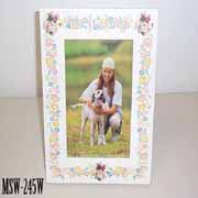 Wood wedding photo frame (Wood frame photo de mariage)