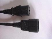 Special Power Cord (Специальный шнур питания)