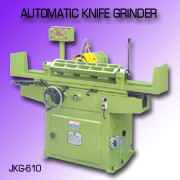 AUTOMATIC KNIFE GRINDER (АВТОМАТИЧЕСКИЙ точильщик)