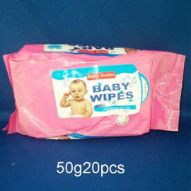 BABYWARE/SKINCARE WIPES (BABYWARE / SKINCARE LINGETTES)