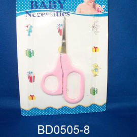 NAIL SCISSORS / BD0505-8 (Ножницы для ногтей / BD0505-8)
