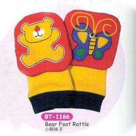 BABY FOOTGEAR / BT-1166 (BABY обувь / BT 166)