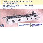 ACS-400S Automatic Center-Seal Bag Making Machine (With 2-Servo System)