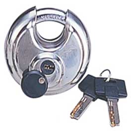 Satinless Steel Discus Lock (Satinless Steel Discus Lock)