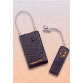 Remote Controlled Luggage Alarm (Remote Controlled Luggage Alarm)