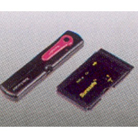 PCMCIA Card Alarm (Carte PCMCIA d`alarme)