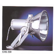 Flood Light (Flood Light)