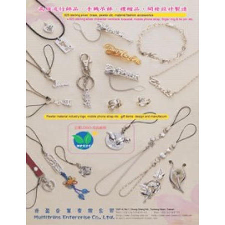 Imitation Jewelry, Costume Jewelry, Fashion Accessory, Silver Jewelry, Necklace, (Бижутерия, бижутерия, аксессуары моды, Серебряные украшения, колье,)