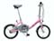 16`` Folding Bike, Aluminum Frame, Inter 3-Speed