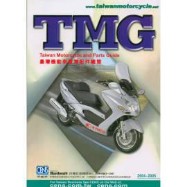 Taiwan Motorcycle & Parts Guide (Taiwan Motorcycle & Parts Guide)